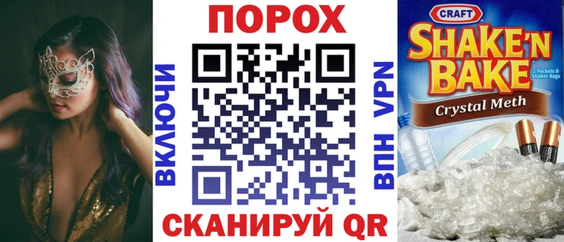 гидра вход  Томари  Амфетамин 98%  цены наркотик 