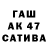 Меф 4 MMC Watson85