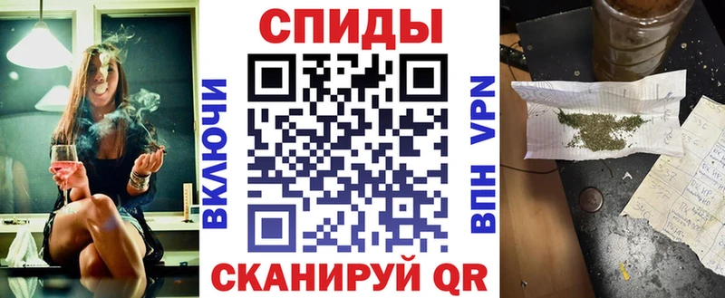 БУТИРАТ бутандиол  магазин    Томари 