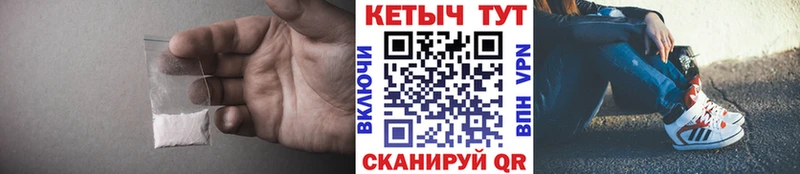 купить наркоту  Томари  МЕГА   Кетамин ketamine 