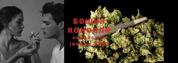 спиды Белокуриха