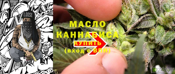 амф Белоозёрский