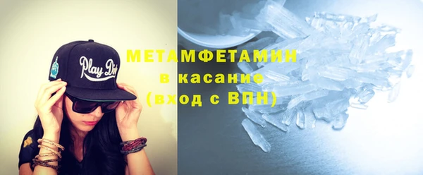 амф Белоозёрский