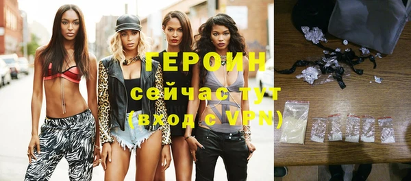 амф Белоозёрский