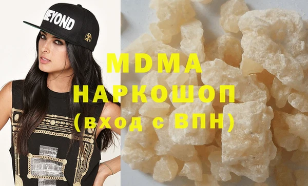 амф Белоозёрский