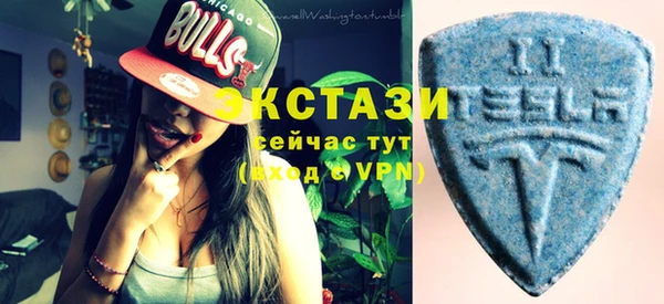 амф Белоозёрский