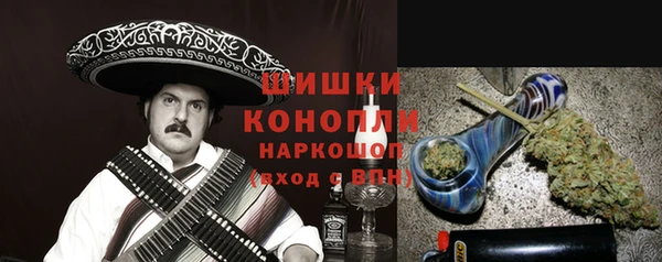 амф Белоозёрский