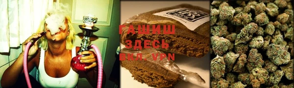 стаф Беломорск