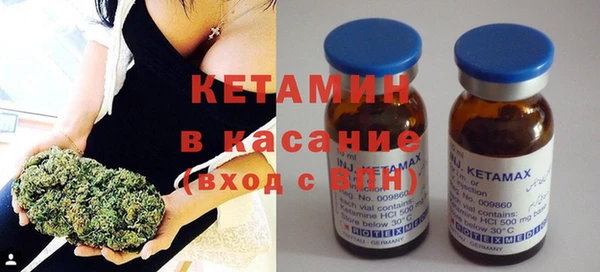 спиды Белокуриха