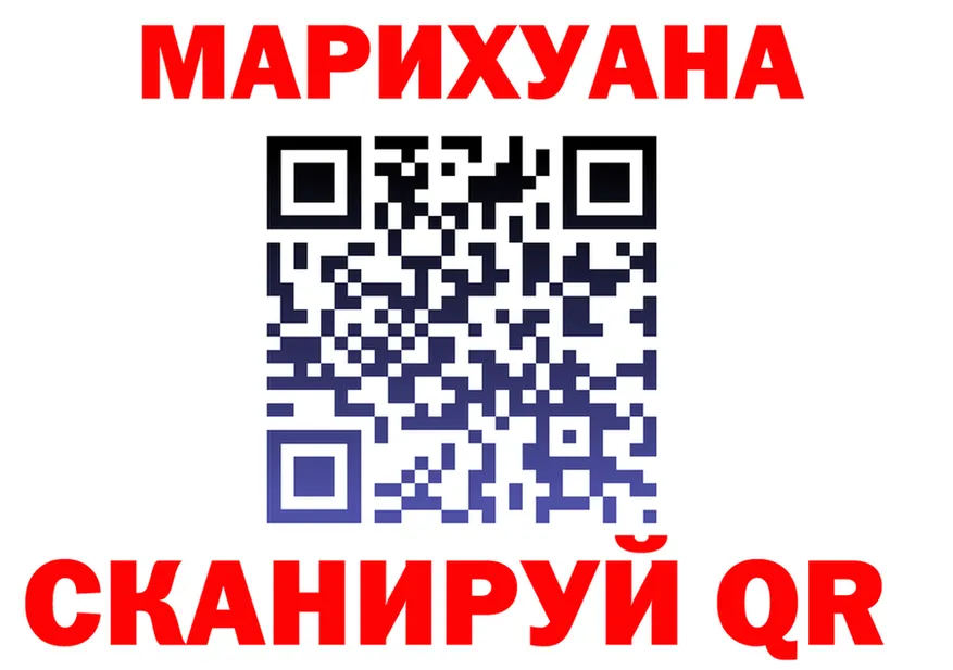 МЕФ 4 MMC ссылки маркетплейс MEGA Томари