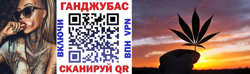Шишки марихуана семена где купить наркоту Томари